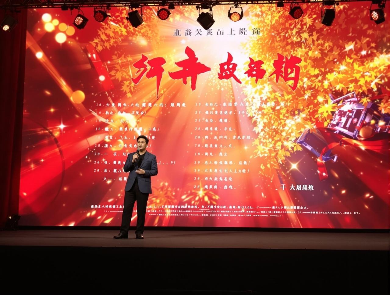 日韩伦理片2026年片单发布,12部精品力作即将与观众见面